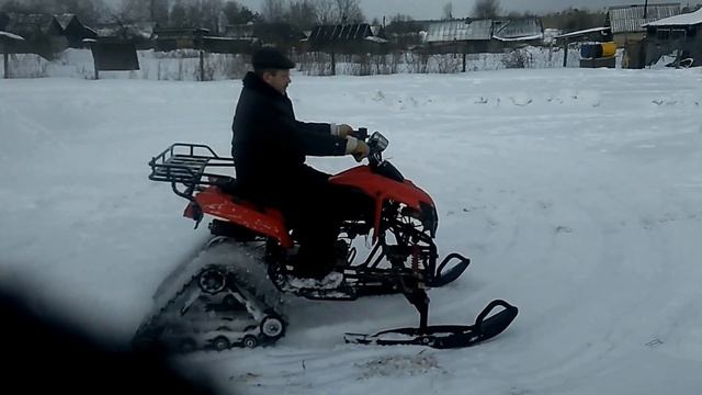 китайский квадроцикл на гусеницах и лыжах