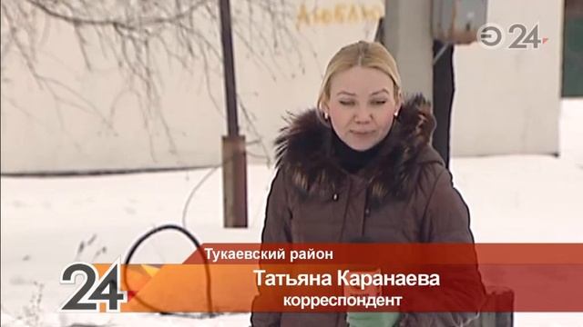 В Тукаевском районе сеть продуктовых магазинов крала электричество у сельских клубов смотреть онлайн