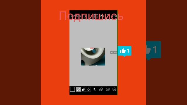 Фотошоп на андройд (PicsArt) смотреть онлайн