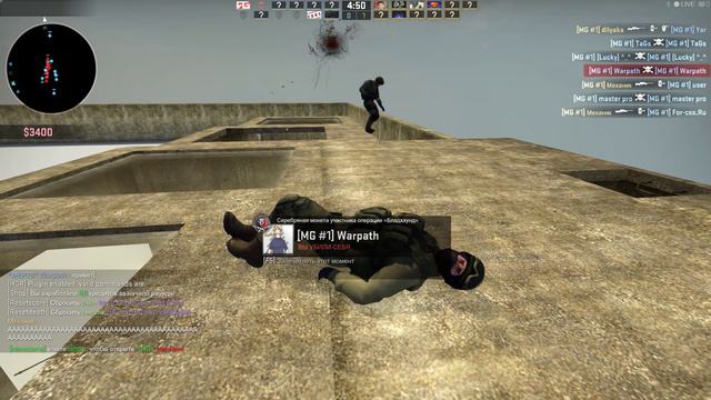 Mini Games - DRAGON LORE ТРОЛЛИНГ - Counter Strike: Global Offensive смотреть онлайн