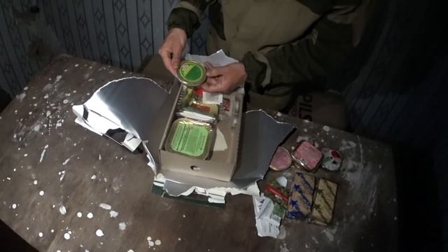 ИРП РОССИИ Меню  1Пища для туризма и рыбалки.