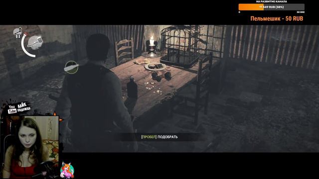 The Evil Within Прохождение #1 ►Resident Evil+ Silent Hill смотреть онлайн