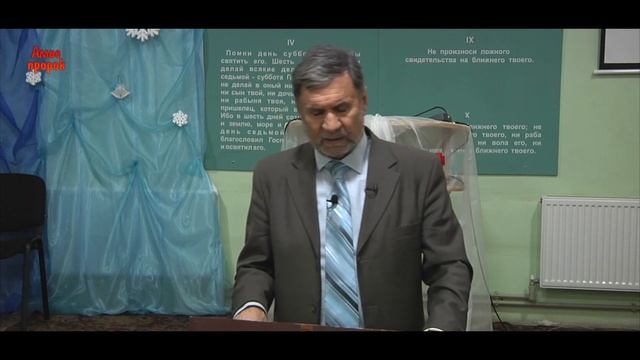 Книга Левит | Глава 17-18 смотреть онлайн