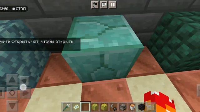 Где можно найти губки в майнкрафте. Pe смотреть онлайн