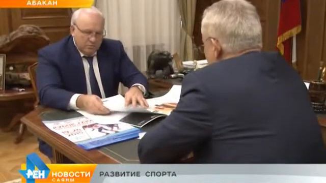Развитие спорта смотреть онлайн