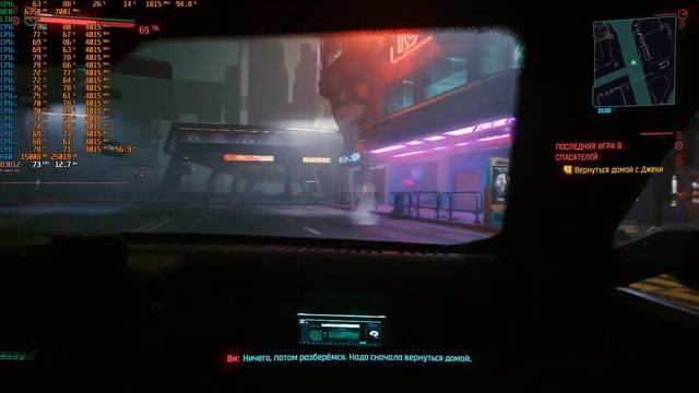 MSI GE76 Raider (i7-10870H +RTX 3080 155W) in Cyberpunk 2077 ULTRA Settings / Игровой ноутбук MSI смотреть онлайн