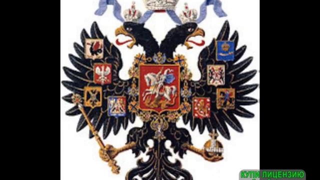 Гербы России. смотреть онлайн