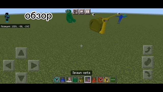 обзор и как скачать мод на бан бана в Майнкрафт пе 1.19 смотреть онлайн