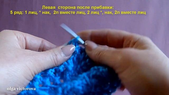 ПЛАТОК МК Часть 2 Вязание спицами смотреть онлайн