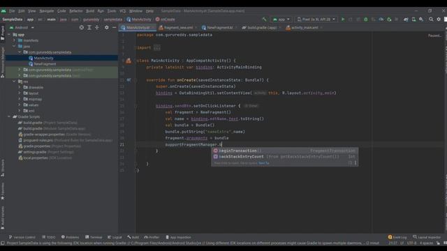 How to Pass Data from Activity to Fragment in Android Kotlin - || Android Studio смотреть онлайн