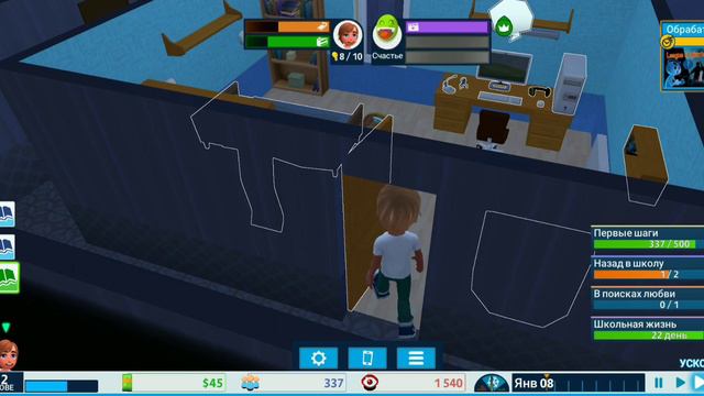 ПЕРВЫЙ МЕСЯЦ ЖИЗНИ ЧМОШНИКА - Youtubers LIFE OMG! смотреть онлайн