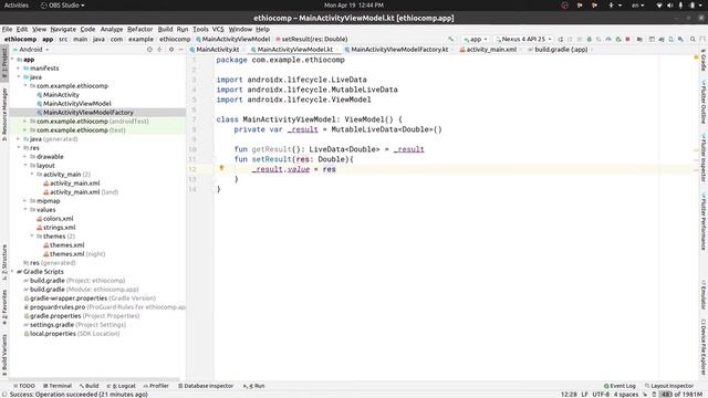 Android Kotlin ቀላል (Tip) የጉርሻ App አሰራር - Part 2 смотреть онлайн