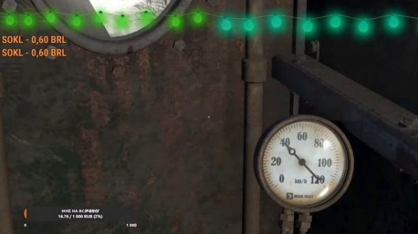 Derail Valley | Большие изменения