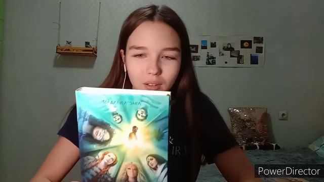 Обзор на книги смотреть онлайн
