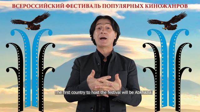 11-05-2021 Начинается кинофестиваль «Хрустальный источникЪ» смотреть онлайн
