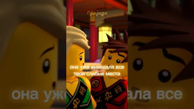 #лего #ниндзяго #ніндзяго #ninjago #легониндзяго #кай #ллойд #джей #kai #lloyd #jay смотреть онлайн