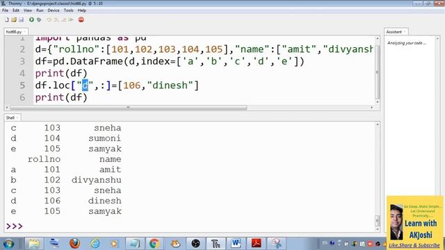 Manipulation in dataframe python pandas | add delete rename reindex Rows Columns | CBSE XII IP CBSE смотреть онлайн