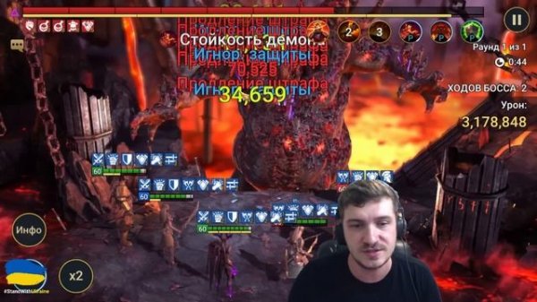 RAID: АНКИЛ ДЛЯ БЫВАЛЫХ ИГРОКОВ ЧЕРЕПОЛОМ + ХЕЛИКАТ 1 КЛЮЧ = ТОП СУНДУК | 5-6 КБ (ГАЙД) (ЗБТ) ???