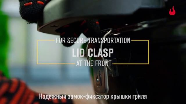 Угольный гриль Char-Broil Kettleman