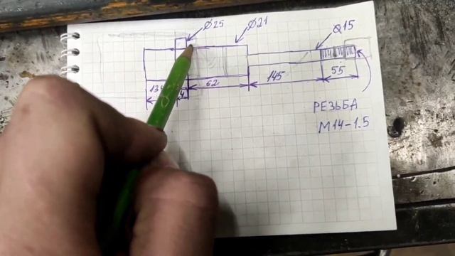Изготовление новой оси / как поставить пэги в переднюю ось / пэги в переднее колесо смотреть онлайн