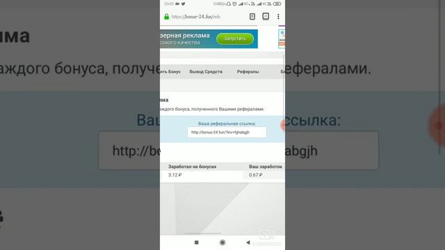Myaddsup USD site scam & legit + full review & live payout proof Aug 2019 in Hindi смотреть онлайн