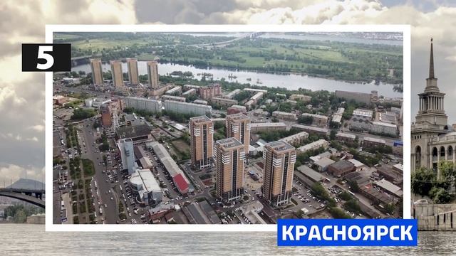 10 САМЫХ ПЬЮЩИХ ГОРОДОВ РОССИИ смотреть онлайн