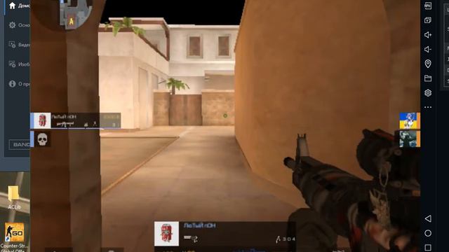 bandicam 2023-04-05 13-22-47-559 смотреть онлайн