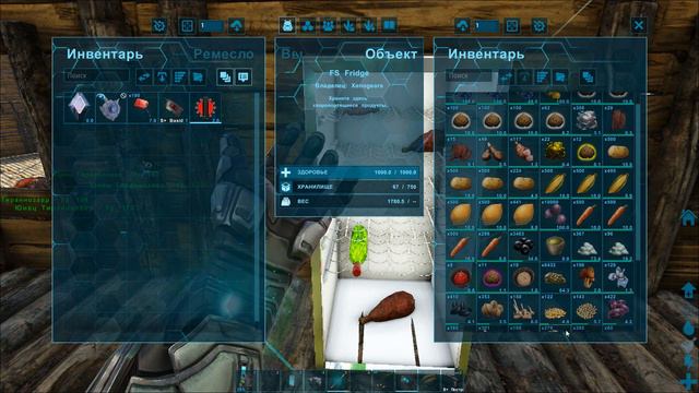Island - Инкубация и разведение дино (s1e19) ARK Survival Evolved