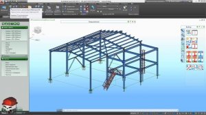 Advance Steel Урок 9 Подготовка модели 1