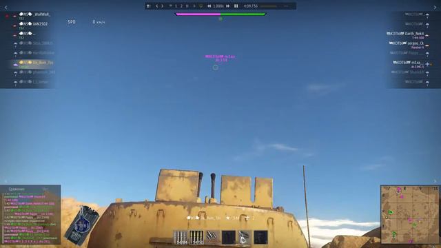 War Thunder. Читы в Полковых РБ. =WS= Da_Bum_Tss (1) смотреть онлайн