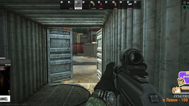 Escape From Tarkov : Arena (2k Elo) смотреть онлайн