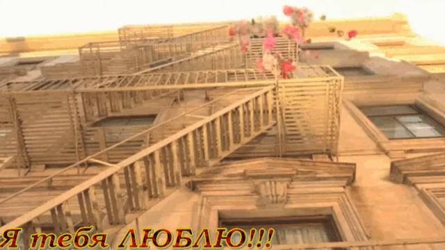 Белые , Желтые ,Красные ,Алые Розы ! Всё Для Тебя !!! смотреть онлайн