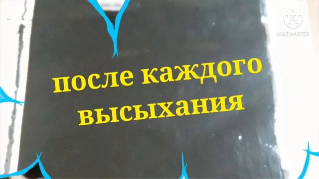 ИЗО: "Городской пейзаж" в технике граттаж/Приходченко Ю., 6 "Г" смотреть онлайн