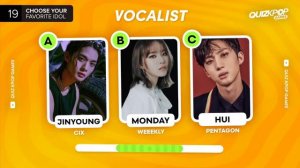 Квиз: выбери любимого к-поп айдола