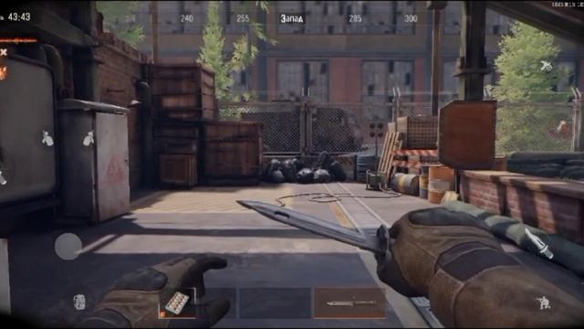 Как лечить конечности в арена брейкаут смотреть онлайн