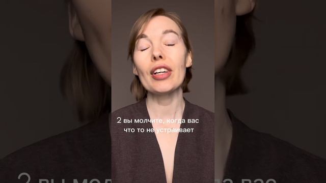 3 причины, почему вас не ценят. Что тут про вас? смотреть онлайн