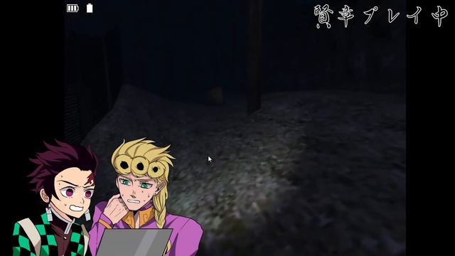 I, Giorno Giovanna, play video game with a demon slayer смотреть онлайн
