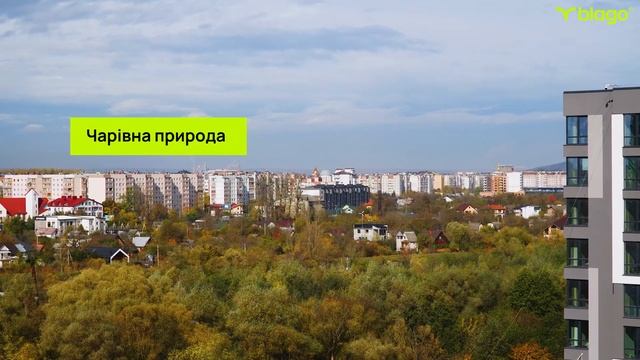 Паркова Алея | відеозвіт | жовтень 2023 смотреть онлайн
