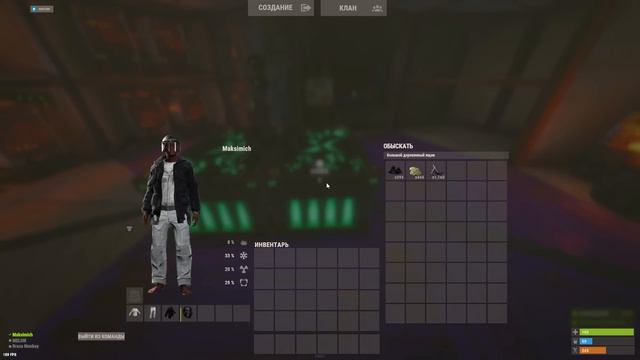 ФАБРИКА РАКЕТ на СКАЛЕ создает 100 РАКЕТ в раст rust @amazoz1a смотреть онлайн