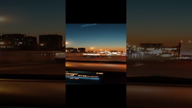 Вечерний город