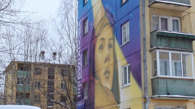 Волонтеры победы, шк 1114, Ул Екатерины Будановой смотреть онлайн