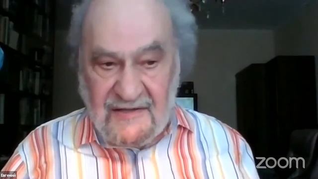 Научная часть конференции «Набоковские чтения –2020»: Доклады