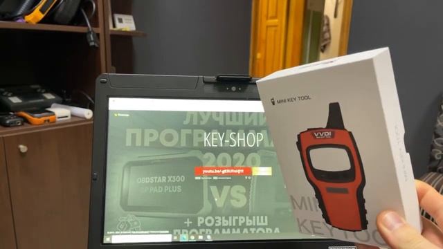 Розыгрыш программаторов от KEY-SHOP смотреть онлайн