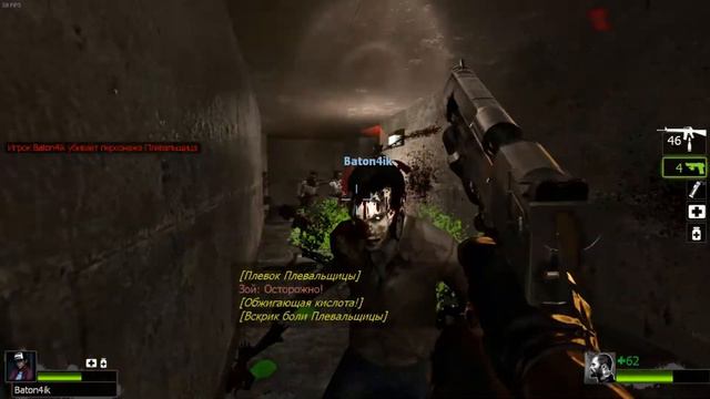 Left 4 Dead 2 - Долго говорит, мало стреляет (2032) #2 смотреть онлайн