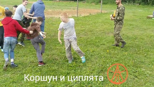 Коршун и циплята смотреть онлайн
