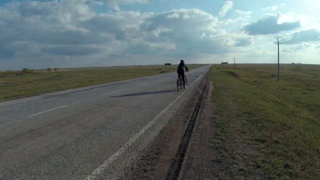 Велопоездка г Троицк с Травянка