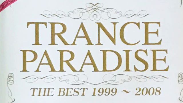 X-Treme / That’s The Way (DJ Ten + Spiral Dirt RMX Ver 2.0) смотреть онлайн