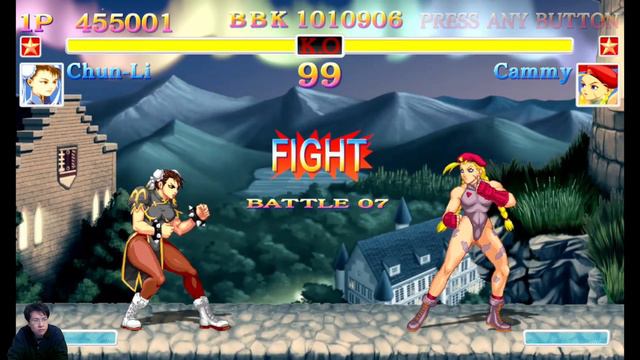 (PS4) Street Fighter 30th Anniversary Collection - 16 - SF2 HF - Chun Li - Request play 1 more time смотреть онлайн