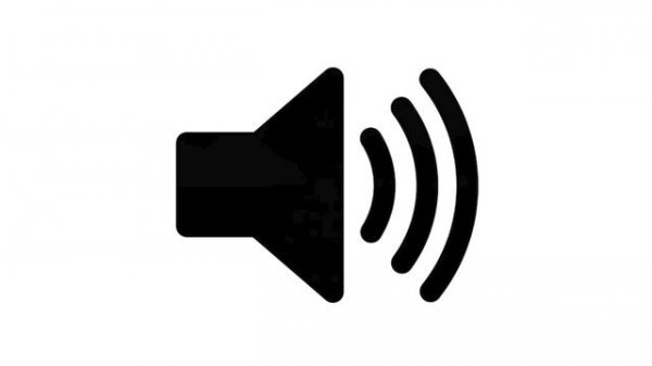 Roblox - Hi / Bye Wave Sound Effects