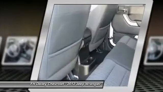 2012 Jeep Wrangler FH Dailey Chevrolet - Bay Area - San Leandro CA 48947 смотреть онлайн